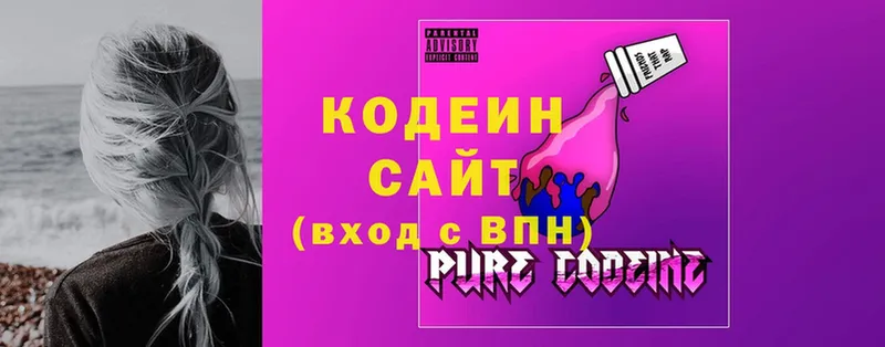 Купить наркотики сайты Кириши Cocaine  Бошки Шишки 