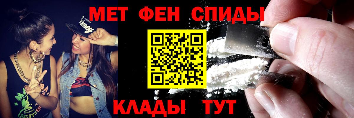 Кириши  АМФ Premium  АМФ  Вход с VPN  МЕГА онион  Amphetamine 