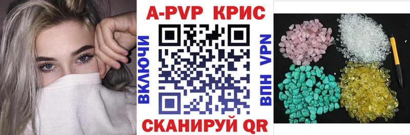 omg зеркало  хочу наркоту  Кириши  А ПВП VHQ 