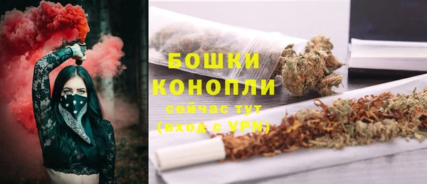 мяу мяу кристалл Остров
