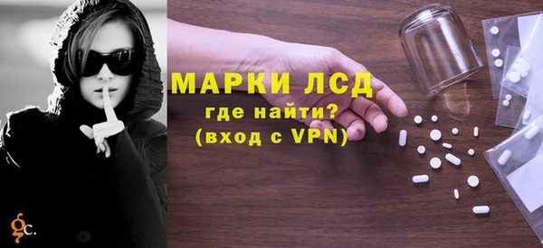 COCAINE Нягань