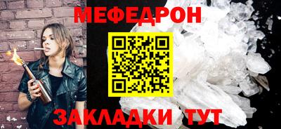 ALPHA PVP Изобильный