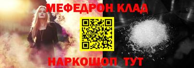 спиды Ирбит