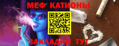 гидра Ипатово