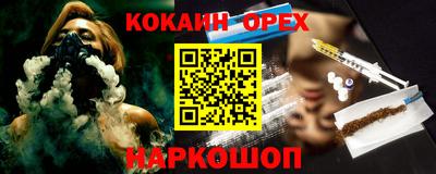 дживик Азнакаево