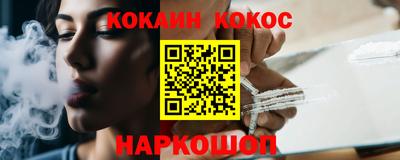 спиды Ирбит