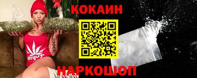 ALPHA PVP Изобильный