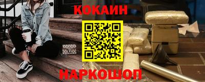 MDMA Абакан