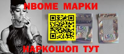 ALPHA PVP Изобильный