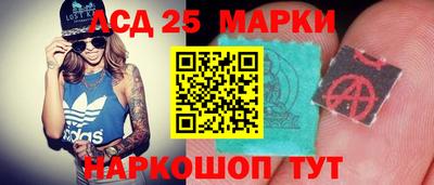 спиды Ирбит