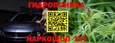спиды Ирбит