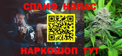 ALPHA PVP Изобильный