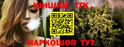спиды Ирбит