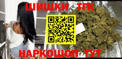 ALPHA PVP Изобильный