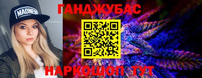 спиды Ирбит