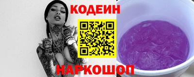 спиды Ирбит