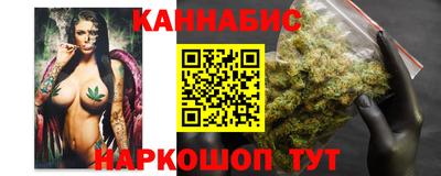 ALPHA PVP Изобильный