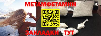 ALPHA PVP Изобильный
