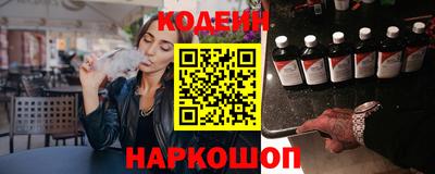 ALPHA PVP Изобильный
