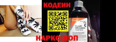 ALPHA PVP Изобильный