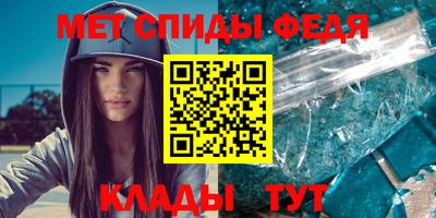 ALPHA PVP Изобильный