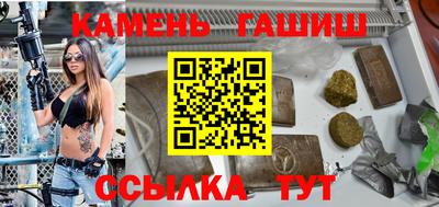 ALPHA PVP Изобильный
