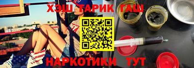 кокс Абинск