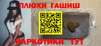 спиды Ирбит