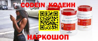 гидра Ипатово