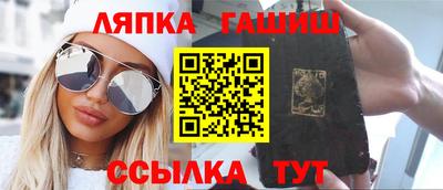 ALPHA PVP Изобильный
