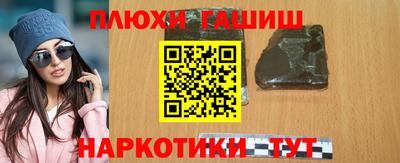 спиды Ирбит