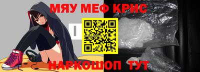 спиды Ирбит
