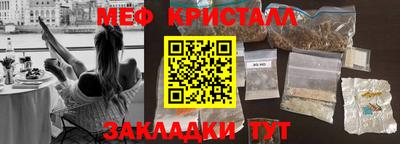 ALPHA PVP Изобильный