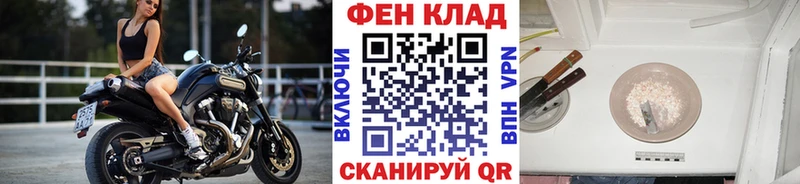 OMG как войти  Кириши  Метамфетамин витя 