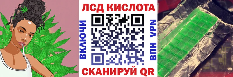 Марки NBOMe 1,5мг  Кириши 